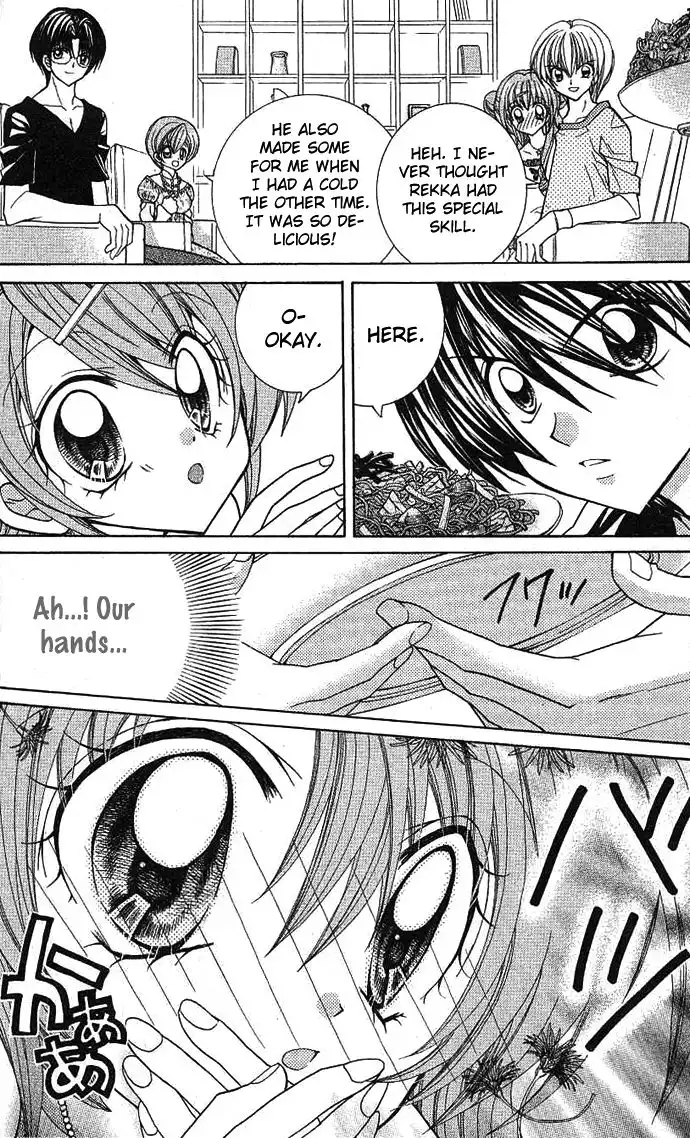 Yume Yume You You Chapter 6 10